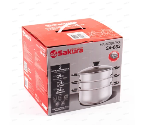 Мантоварка Sakura SA-662, 24 см, 11,5 л, нержавеющая сталь, 2 яруса