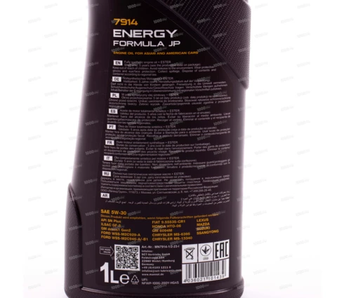 Масло моторное синтетическое MANNOL Energy Formula JP 5W/30 SN/GF-5, 1 л