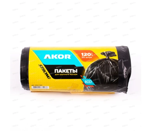 Мешки для мусора AKOR ПВД, 120 л, черные, 20 шт в рулоне