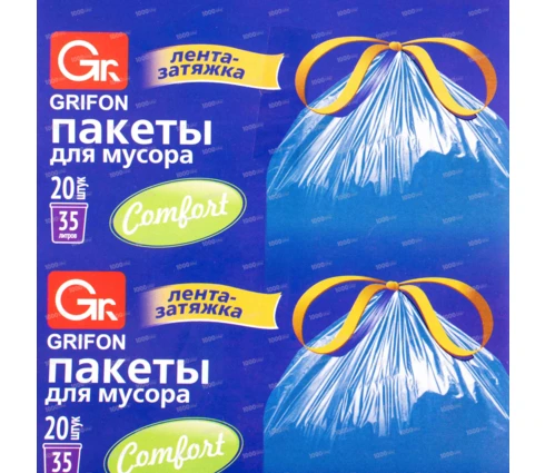 Мешки для мусора GRIFON, 35 л, 15 мкм, ПНД, с завязками, 20 шт в рулоне
