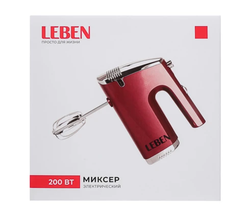 Миксер электрический LEBEN, бордо, 5 скоростей, 200 Вт