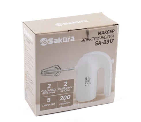 Миксер электрический Sakura SA-6317W, белый, 5 скоростей, 200 Вт