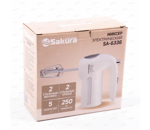 Миксер электрический Sakura SA-6336BK, черный, 5 скоростей, 250 Вт