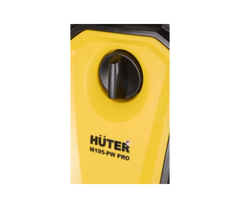 Мойка высокого давления Huter M195-PW-PRO, 2500 Вт, Max давление 195 бар, шланг 8 м