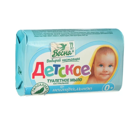 Мыло Детское Нейтральное, 90 г