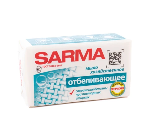 Мыло хозяйственное SARMA, Отбеливающее, 140 г