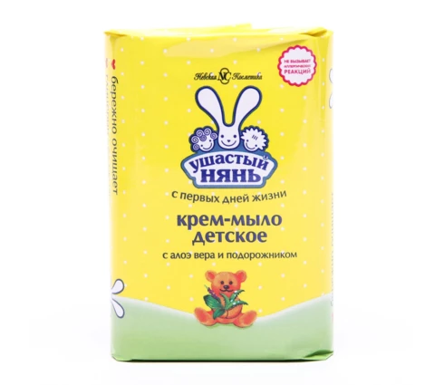 Мыло ушастый нянь Алоэ Вера, подорожник, 90 г
