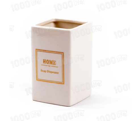 Набор для ванной 4 предмета Home, белый