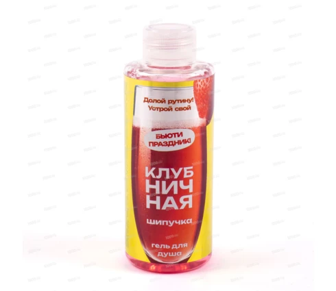 Набор подарочный LABORATORY KATRIN So Happy Lets go mango, 400 г