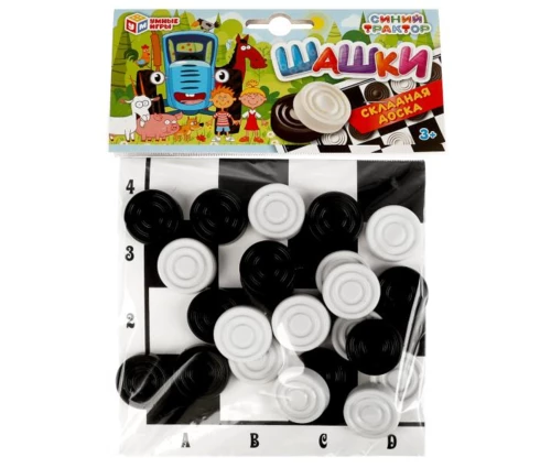 Настольная игра шашки Синий трактор в пакете с хэдером, малого формата