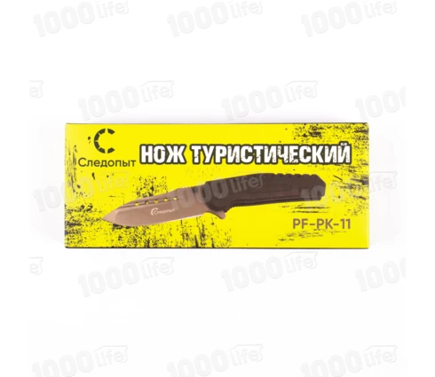 Нож туристический СЛЕДОПЫТ, длина клинка 100 мм, прорезиненная ручка, в чехле