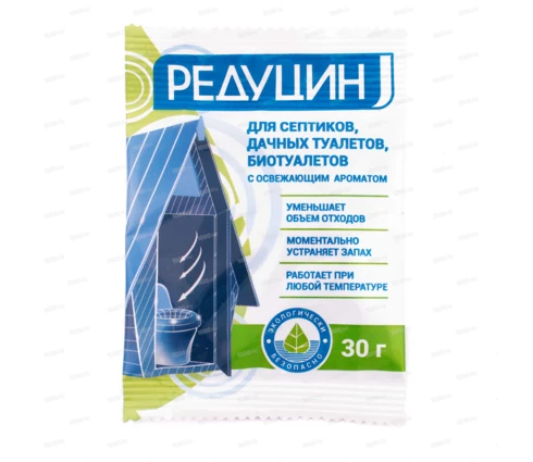 Очиститель септиков и дачных туалетов Редуцин, 30 г
