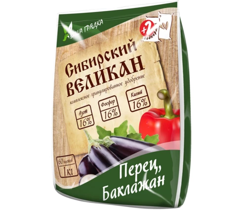 Удобрение органоминеральное Перец, баклажан, 1 кг