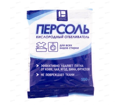 Отбеливатель Ренессанс Косметик  Персоль, кислородный, 100 г