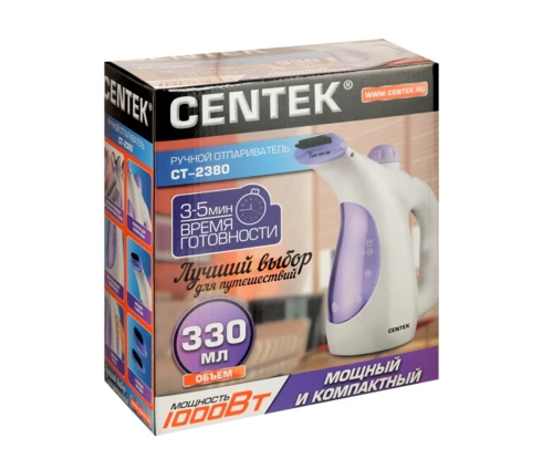 Отпариватель для одежды Centek CT-2380, белый, 800 Вт