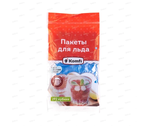 Пакеты для льда Komfi, 192 кубика