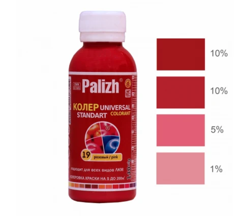 Паста колеровочная Palizh СТАНДАРТ, №19 розовая, 100 мл
