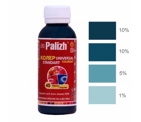 Паста колеровочная Palizh СТАНДАРТ, №45 бирюзовый, 100 мл