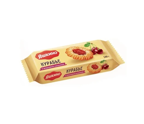 Печенье Яшкино Курабье с вишнёвым джемом, 180 г