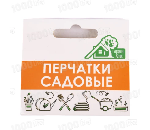 Перчатки садовые Гарден Хаус нейлон 1 пара, облитые