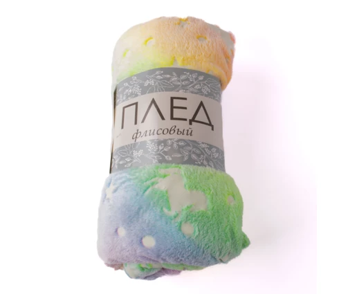 Плед светящийся разноцветный, 180*200 см