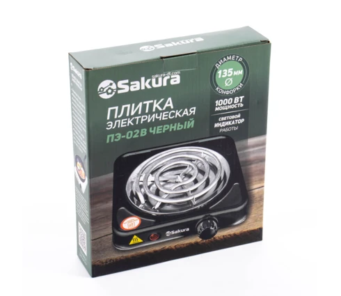 Плита электрическая Sakura ПЭ-02В, черная, 1 конфорка, спираль, 145 мм, 1000 Вт