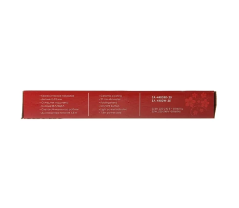 Плойка для волос Sakura SА-4400BK-25, диаметр 25 мм, керамическое покрытие, 25 Вт