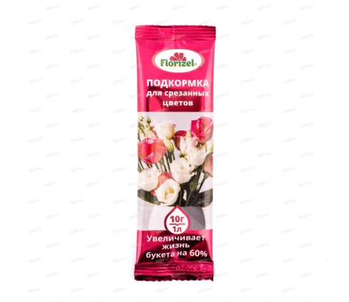 Подкормка для срезанных цветов Florizel, 10 г