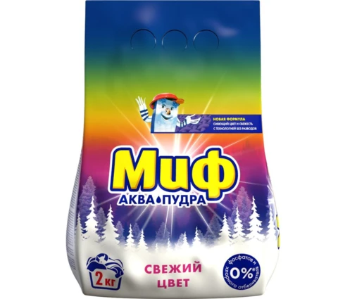 Порошок Миф Cвежий цвет, автомат 3 в1, 2 кг