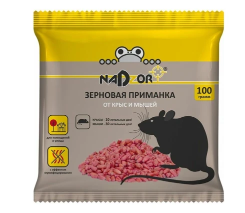 Приманка зерновая от мышей и крыс Nadzor, 100 гр