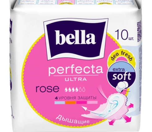 Прокладки bella Perfecta ultra розовый, 10 шт