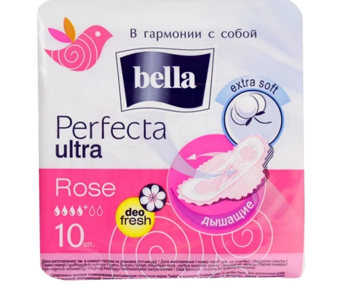 Прокладки bella Perfecta ultra розовый, 10 шт