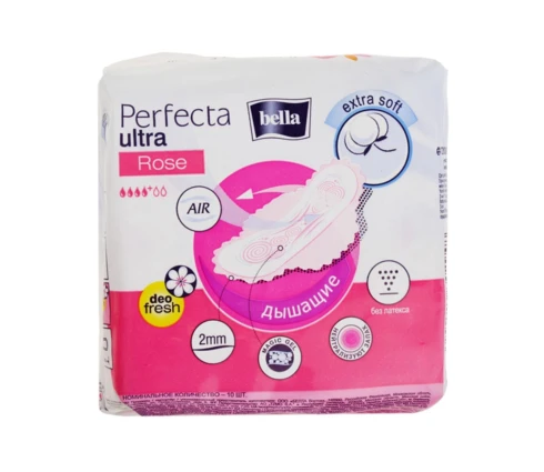Прокладки bella Perfecta ultra розовый, 10 шт