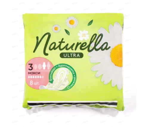 Прокладки NATURELLA Ultra Camomile Maxi Single, 8 шт