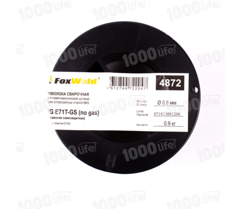 Проволока порошковая Foxweld E71T-GS д.0,8мм 0,9кг