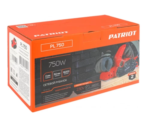 Рубанок электрический PATRIOT PL 750, 750 Вт, ширина строгания 82 мм, глубина 0-2 мм