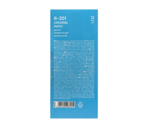 Ручка гелевая ErichKrause Original Gel M, синяя, толщина письма 0,5 мм