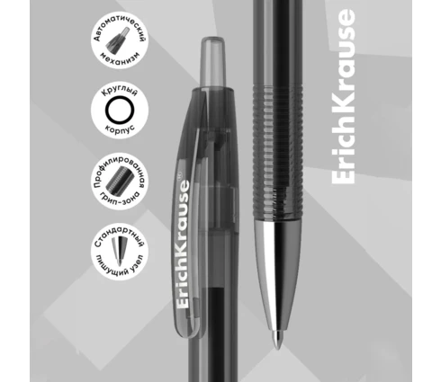 Ручка гелевая ErichKrause Original Gel M, черная, толщина письма 0,5 мм