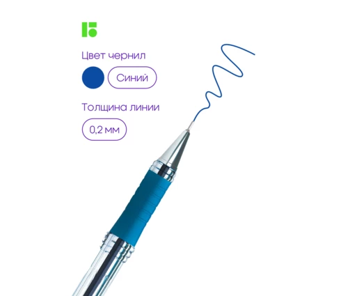 Ручка шариковая Berlingo, синяя, толщина письма 0,4 мм