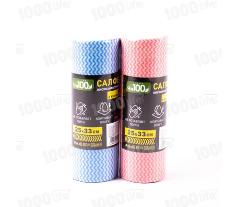 Салфетка ЧИ100, 25*33 см, вискоза, 50 шт