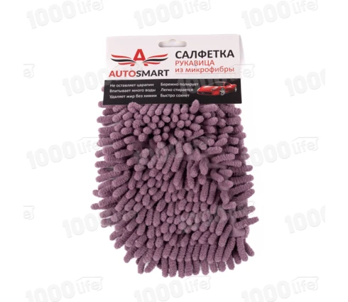 Салфетка-варежка AUTOSMART, микрофибра, 15*21 см