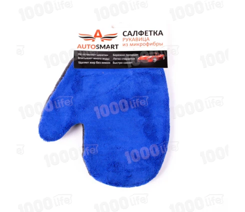Салфетка-варежка AUTOSMART, микрофибра, 25*20 см