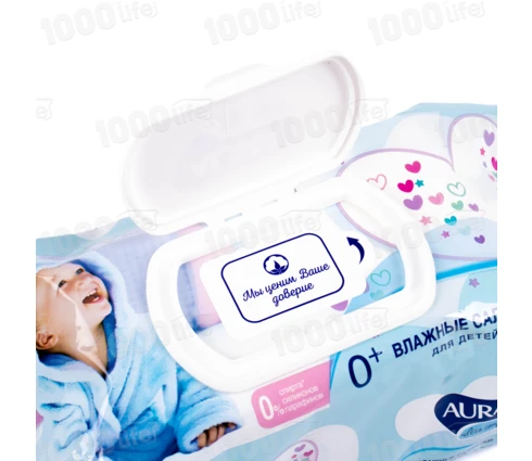 Салфетки влажные AURA Ultra comfort детские с витамином Е и алоэ, 120 шт