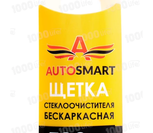 Щётка стеклоочистителя бескаркасная AUTOSMART 530 мм, 21