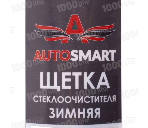 Щетка стеклоочистителя зимняя AUTOSMART 400 мм, 16