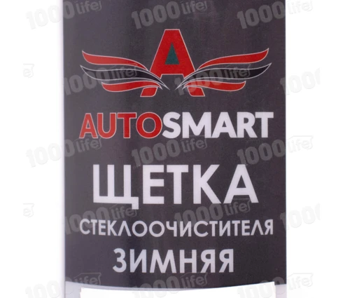 Щетка стеклоочистителя зимняя AUTOSMART 510 мм, 20