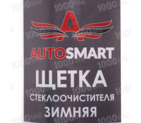 Щетка стеклоочистителя зимняя AUTOSMART 610 мм, 24