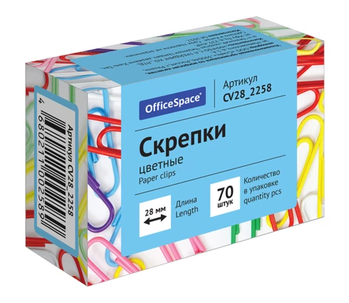 Скрепки OfficeSpace винил, 28 мм, 70 шт