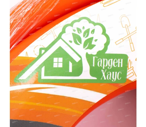 Шланг поливочный Гарден Хаус, армированный, ПВХ, 3/4