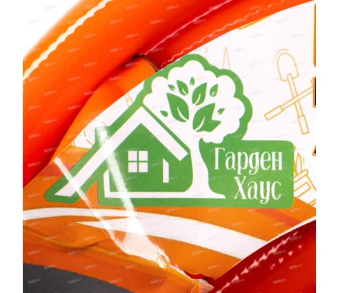 Шланг поливочный Гарден Хаус, армированный, ПВХ, 3/4